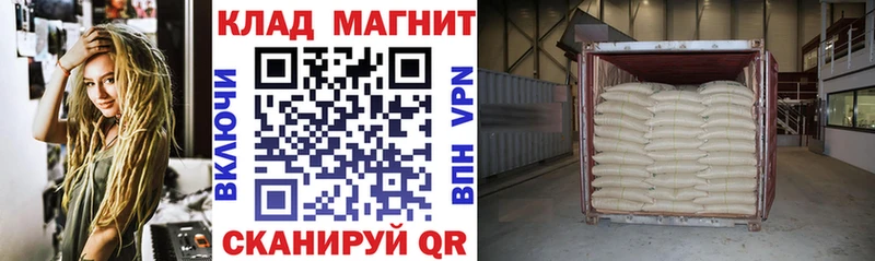 Сколько стоит Узловая COCAIN  АМФЕТАМИН  ГАШИШ  A PVP  Конопля  МЕФ 