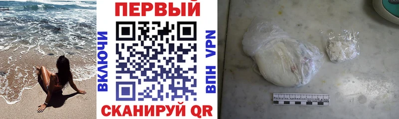 kraken зеркало  Узловая  Amphetamine Розовый 