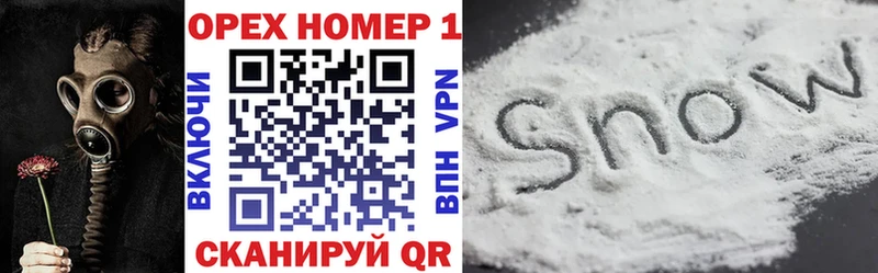 COCAIN Fish Scale  Узловая 