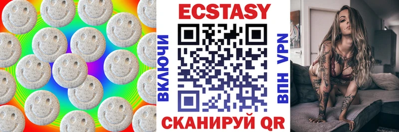 Экстази Punisher Узловая