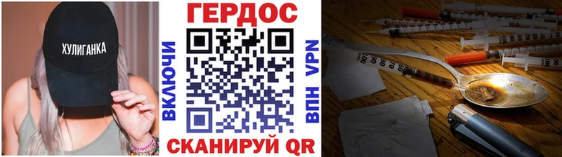 купить наркотики сайты Узловая даркнет Telegram Героин Афган blacksprut ONION