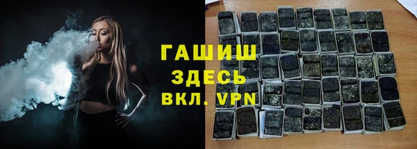 jwh Баксан