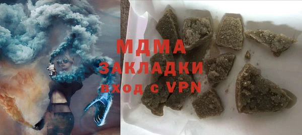 jwh Баксан