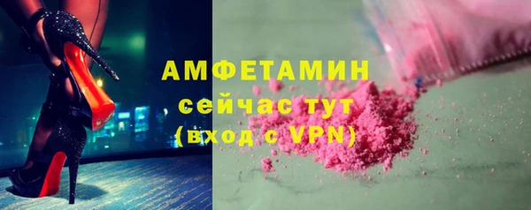 таблы Балабаново