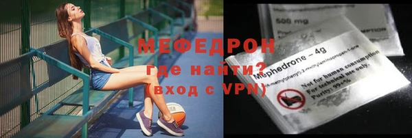 jwh Баксан
