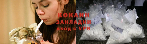 таблы Балабаново