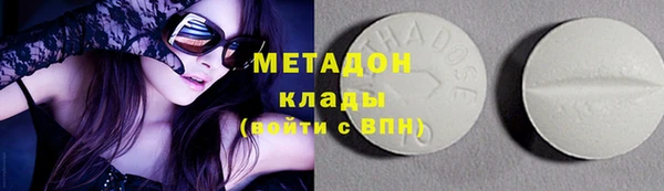 таблы Балабаново
