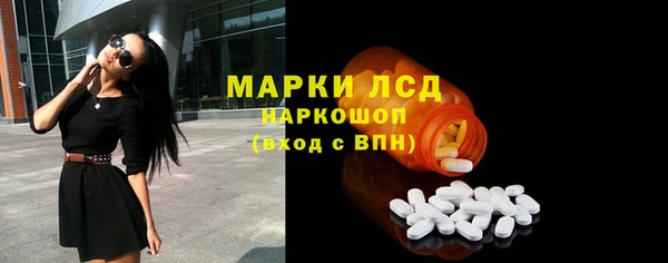 таблы Балабаново