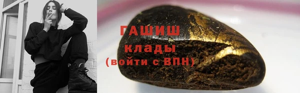 таблы Балабаново
