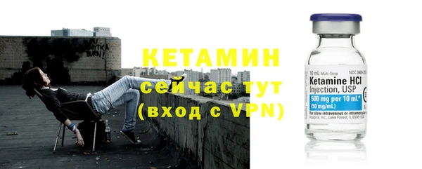 jwh Баксан