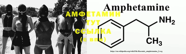 jwh Баксан