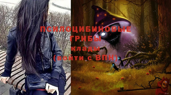 jwh Баксан