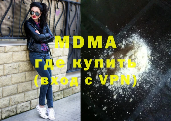 jwh Баксан