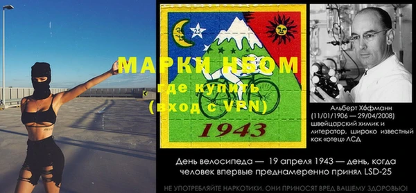 таблы Балабаново