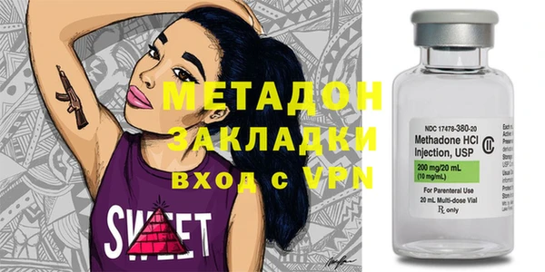 таблы Балабаново