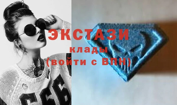 jwh Баксан