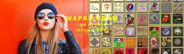 jwh Баксан