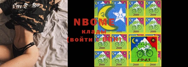 таблы Балабаново