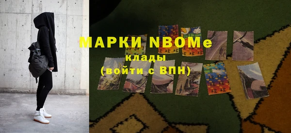 таблы Балабаново