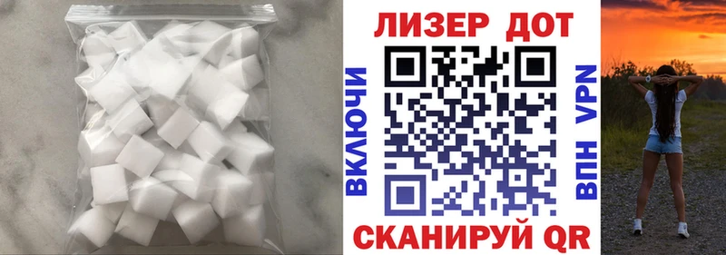 наркошоп Узловая ЛСД экстази ecstasy