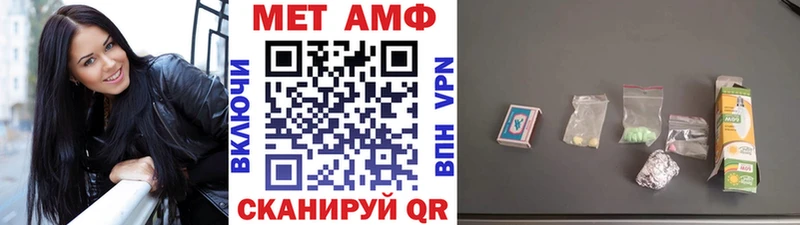 цены наркотик  Узловая  Метамфетамин кристалл 