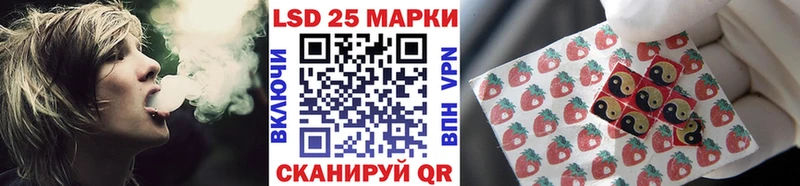 Наркотические марки 1500мкг  Узловая 