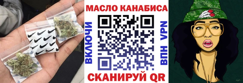 Дистиллят ТГК Wax  наркошоп  Узловая 