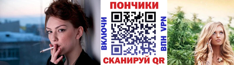 как найти закладки  мега как войти  Канабис OG Kush  Узловая 